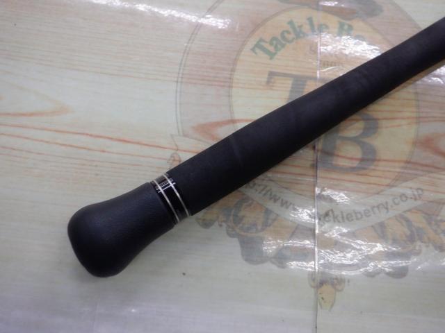 エルホリゾンテ 73リミックス