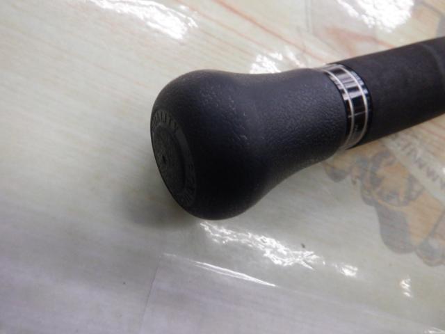 エルホリゾンテ 73リミックス