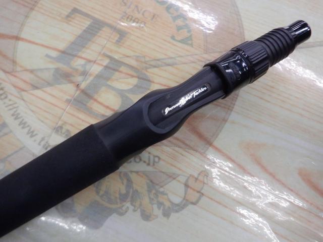 エルホリゾンテ 73リミックス