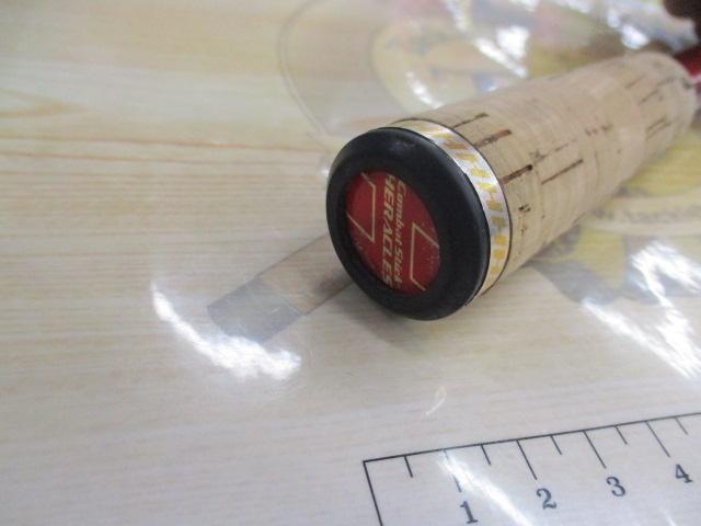 ヘラクレス HCSC-611MHG