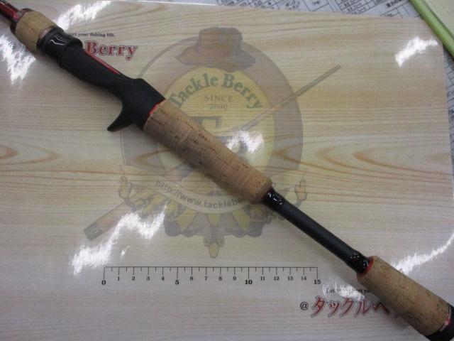 モノホシザオC-68L