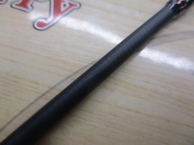 モノホシザオC-68L