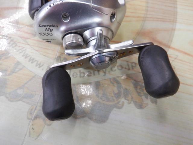 04スコーピオンMg 1000