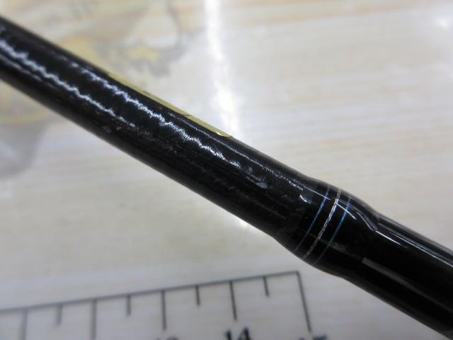 エリアバム 60ML