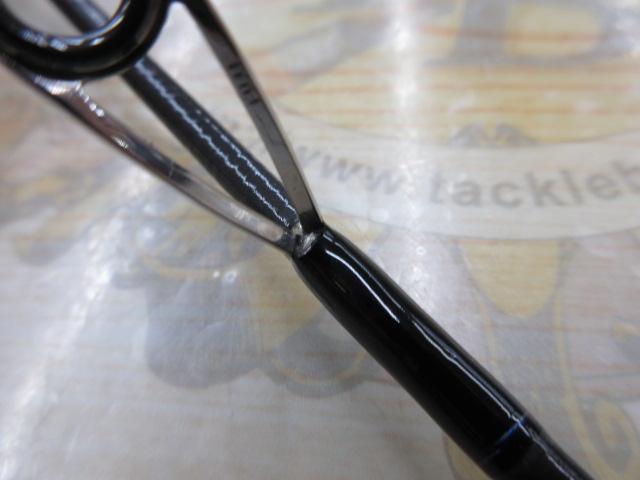 エリアバム 60ML