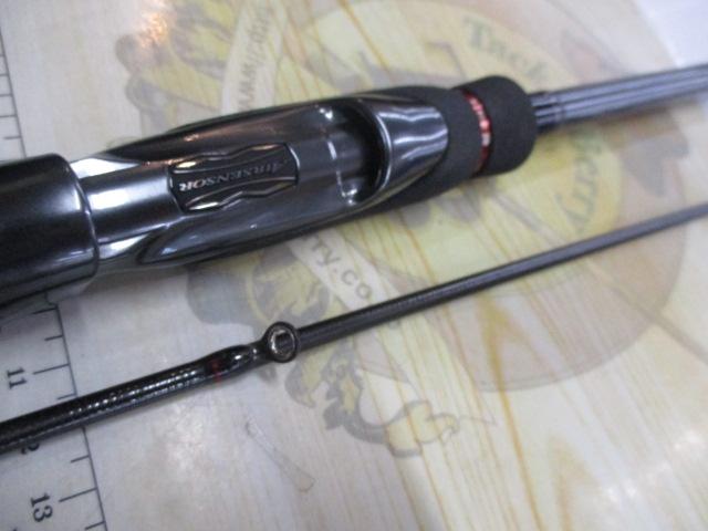 エメラルダスストイストRT 82MH