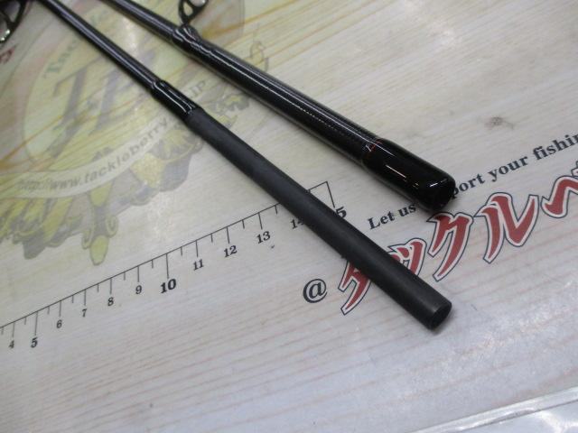 エメラルダスストイストRT 82MH