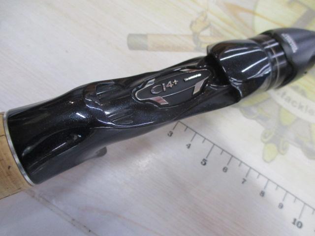 16ポイズングロリアス 170H-SB