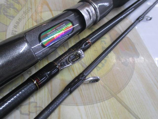 ダイワ HZ 潮流 30-390V ・ ダイワ クロスカーボ 入舟 240 2本セット