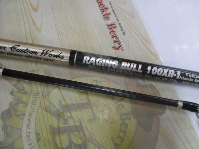 レイジングブル100XF-1 100XR-1 10th限定モデル MCワークス レイジングブル 100XR-1 MCワークス レイジングブル