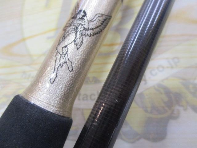 レイジングブル 100XR-1 スピニング 10th リミテッドエディション