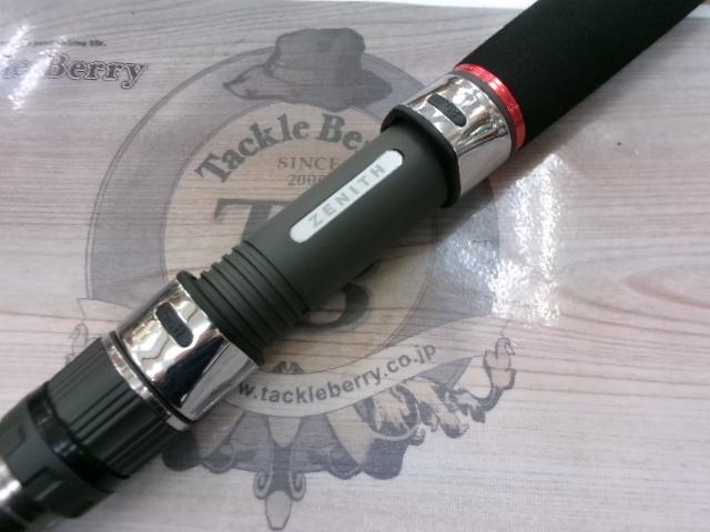 ストームライダー SRI-102HH アイアンマン｜＠ベリーネット 日本