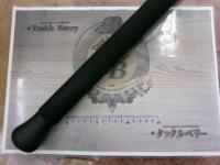 レイジングブル 100XR-2 スピニング