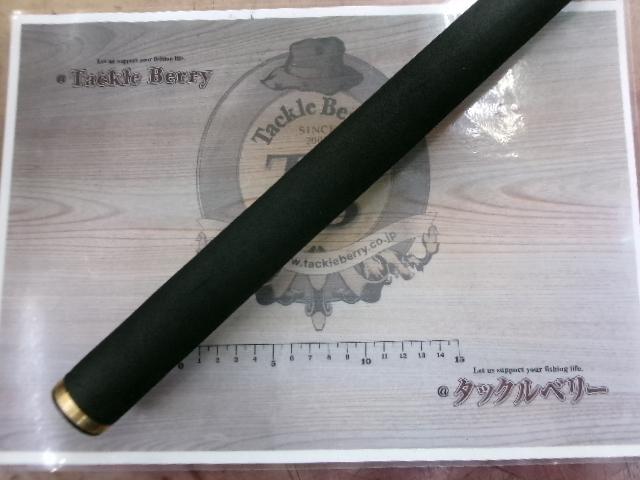 デストロイヤー F6-67X(HT800)マットブラックブランクス