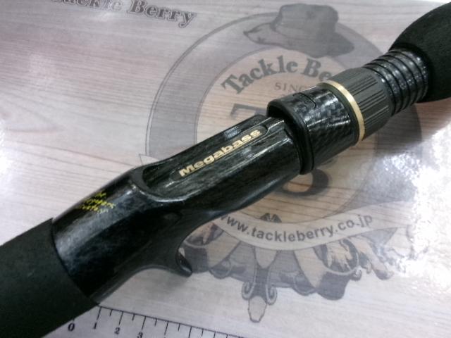 デストロイヤー F6-67X(HT800)マットブラックブランクス