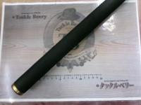 デストロイヤー F6-67X(HT800)マットブラックブランクス