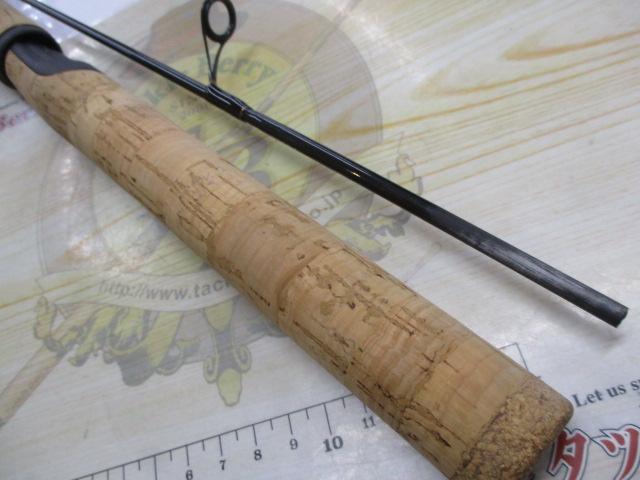 レグノプラスEX2260L