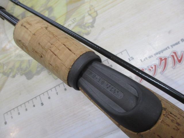 レグノプラスEX2260L