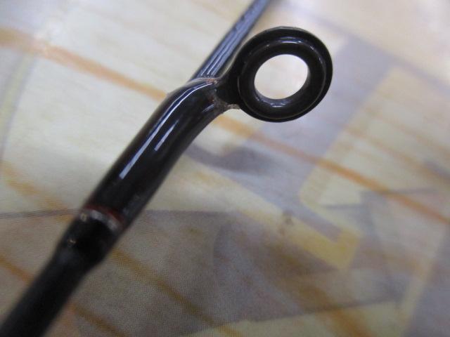 レグノプラスEX2260L