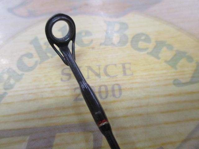 レグノプラスEX2260L