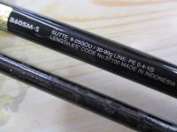 セフィアエクスチューンメタルスッテ B605M-S