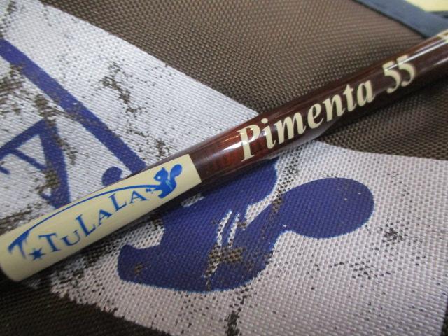 ピメンタ 55