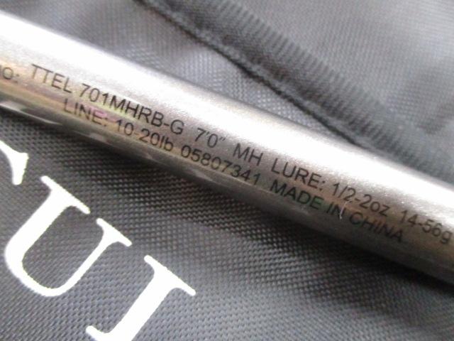 タトゥーラ エリート 701MHRB-G (2024)