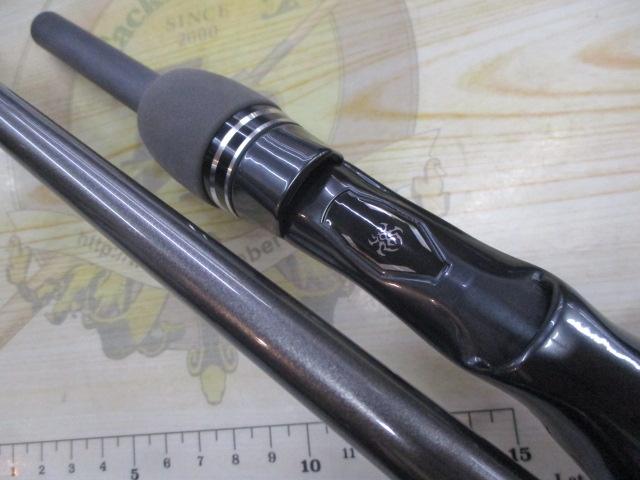 タトゥーラ エリート 701MHRB-G (2024)