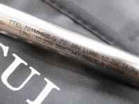 タトゥーラ エリート 701MHRB-G (2024)