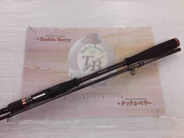 風神RS デザイア 95MH