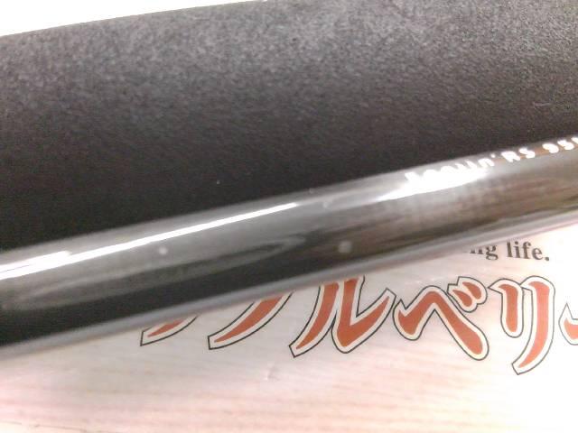 風神RS デザイア 95MH