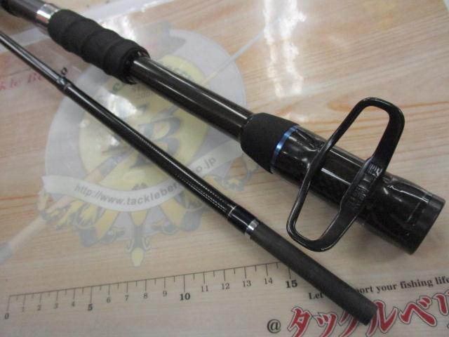 黒鯛師 THEヘチセレクション Vスペック 275