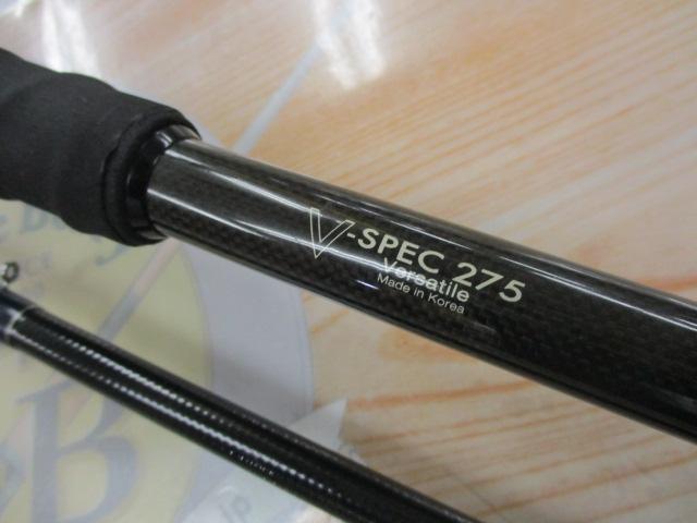 黒鯛師 THEヘチセレクション Vスペック 275