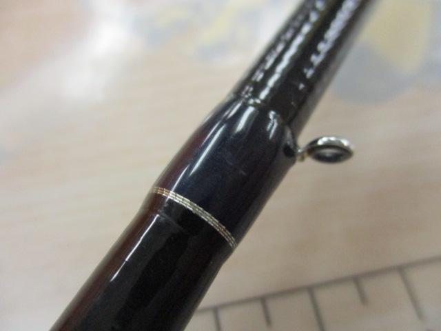 黒鯛師 THEヘチセレクション Vスペック 275