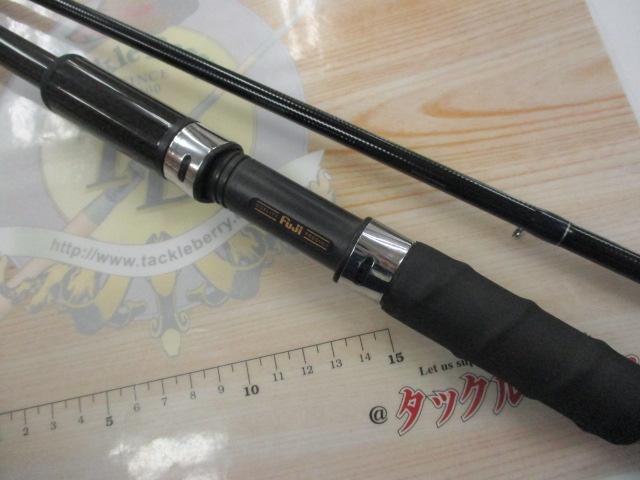 黒鯛師 THEヘチセレクション Vスペック 275