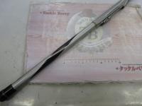 ファインカーボンAZ磯XL T1.5 54-60