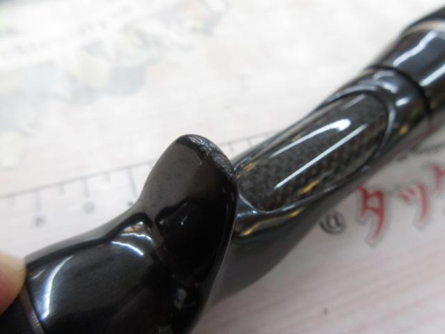 ブラックレーベル トラベル C73H-5