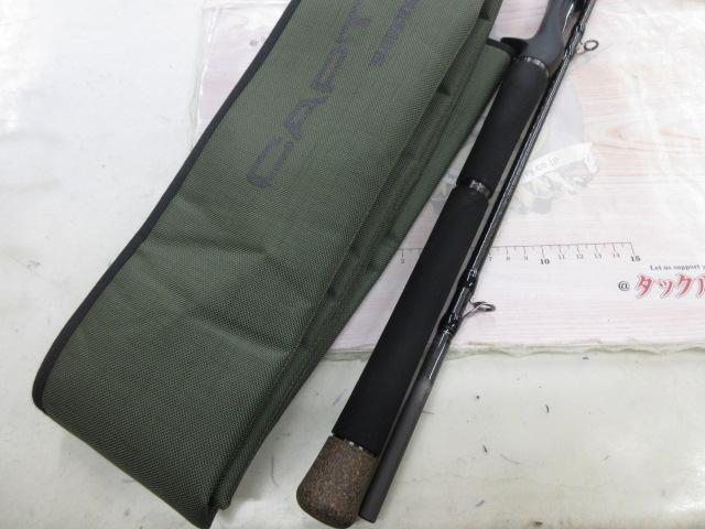 25キャプチャー 173MH-2｜＠ベリーネット 日本最大新品中古釣具