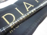 グラディエーターG-69LSバイトコネクション