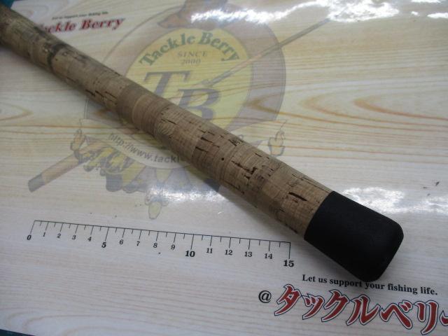 ワールドシャウラ 2953R-3 (レッドタイプ)