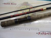 ワールドシャウラ 2953R-3 (レッドタイプ)