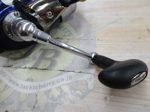 セルテート 3500HDカスタム