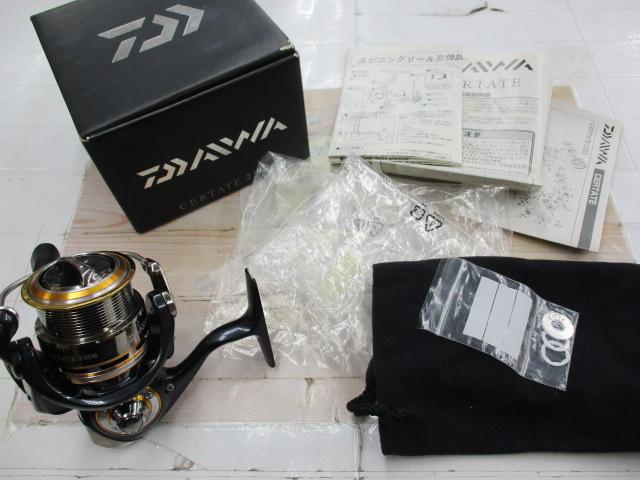 10セルテート 2506