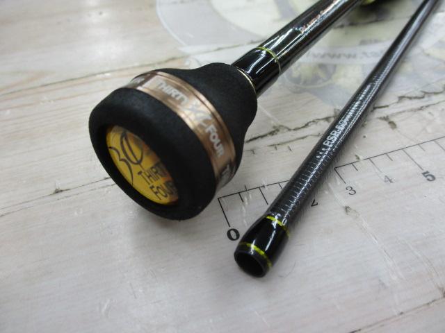 アドバンスメント PSR-60