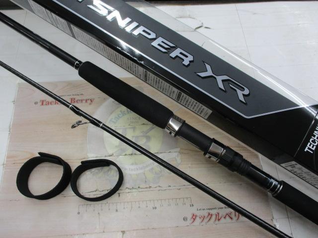 コルトスナイパーXR S96M｜＠ベリーネット 日本最大新品中古釣具