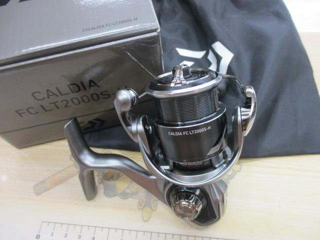 25カルディア FC LT2000S-H