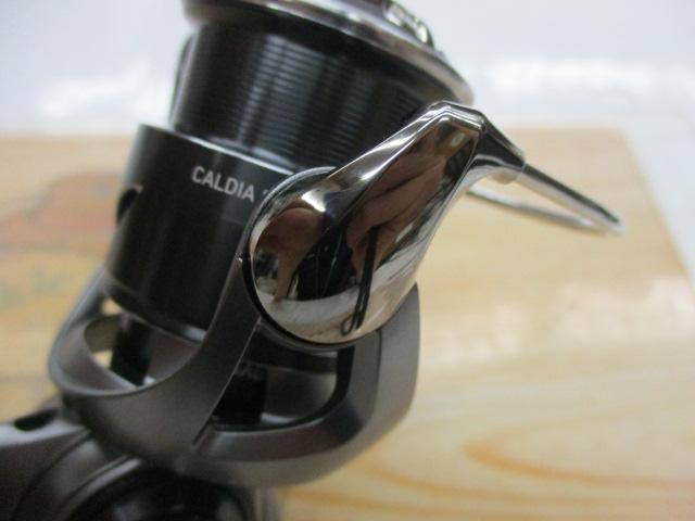 25カルディア FC LT2000S-H