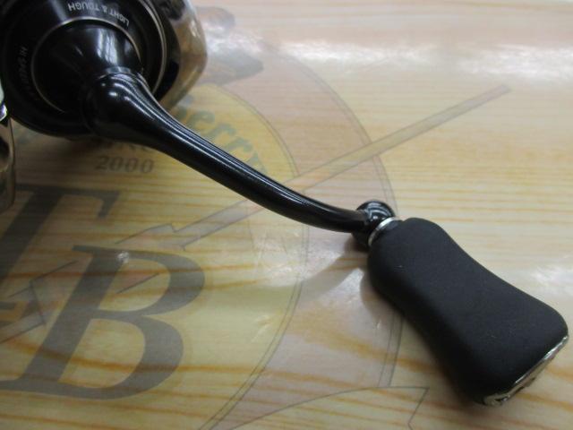 25カルディア FC LT2000S-H