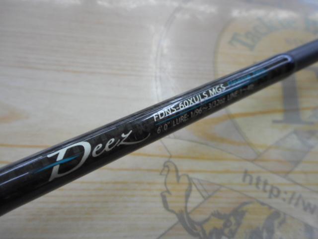 ファンタジスタ FDNS-60XULS MGS Deez｜＠ベリーネット 日本最大