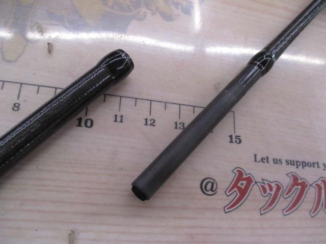 24ポイズンアドレナ 166H-SB2